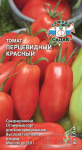 Томат Перцевидный Красный (СеДеК)