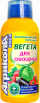 Агрикола Аква Вегета для овощей 250,0мл /25/GB