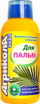 Агрикола Аква для пальм 250,0мл /25/