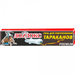 Гель для уничтожения тараканов Дохлокс Универсал 20,0мл