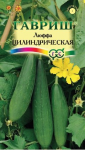 Люффа Цилиндрическая (Гавриш)