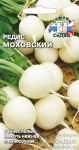 Редис Моховский (СеДеК)