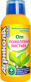Агрикола Аква от пожелтения растений 250,0мл /25/ GB
