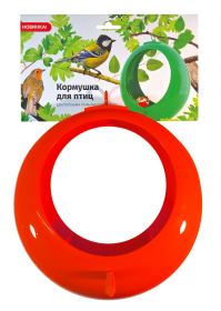 Кормушка для птиц двухсторонняя открытая