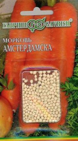 Морковь Амстердамска гранулы (Гавриш)