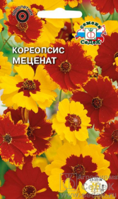 Кореопсис Меценат смесь (СеДеК)