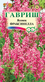 Ясенец Фраксинелла (Гавриш)