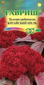 Целозия гребенчатая Китайский шелк (Гавриш)