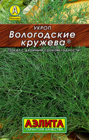 Укроп Вологодские кружева (Аэлита) Лидер