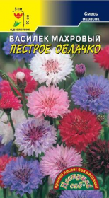 Василек Пестрое облачко смесь (Цвет.сад)