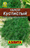 Укроп Кустистый (Аэлита) Лидер