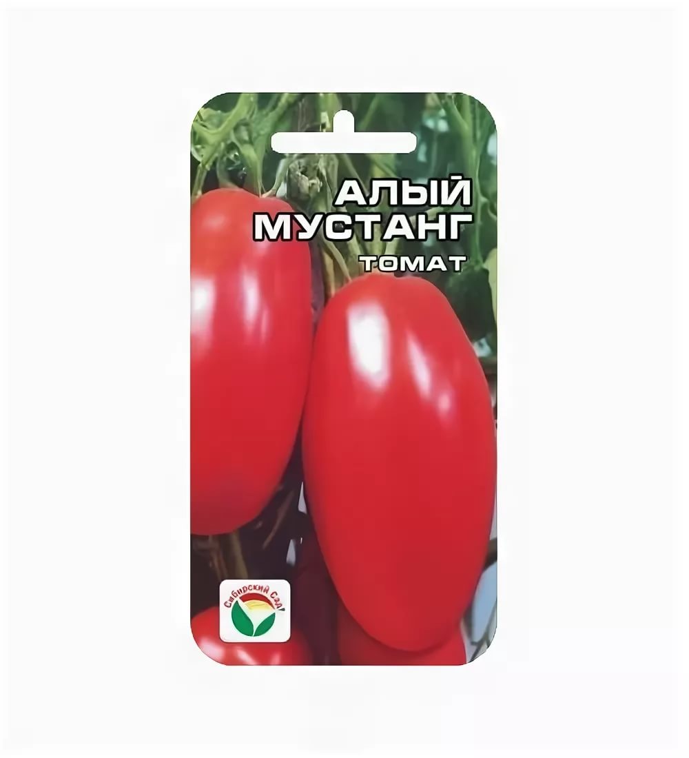 СИБСАД томат алый Мустанг